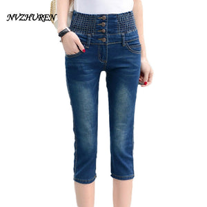 High Waist Jeans Woman Plus Size Denim Jeans with Buttons