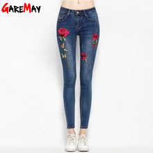 Elastic Flower Jeans Female Pencil Denim Pants Rose Pattern