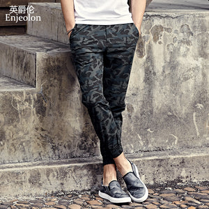 Camouflage Sweat Pants For Men